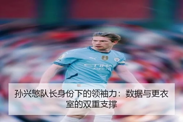 sun-xing-min-dui-zhang-shen-fen-xia-de-ling-xiu-li-shu-ju-yu-geng-yi-shi-de-shuang-chong-zhi-cheng-3-958.jpg